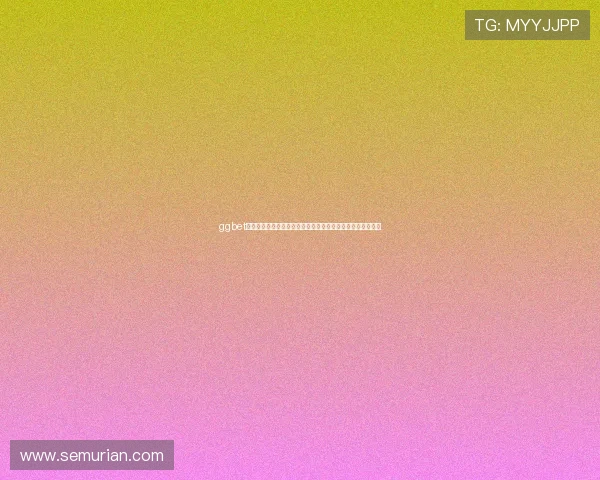 ggbet官网世界杯现场报道：现场直击比赛氛围与球迷互动精彩瞬间