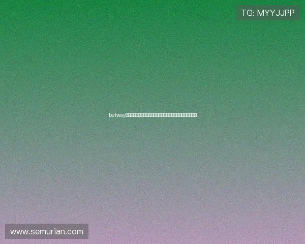 betway亚洲世界杯专题报道,详解各大热门球队的战绩与晋级前景分析 betway亚洲世界杯专题报道,详解各大热门球队的战绩与晋级前景分析