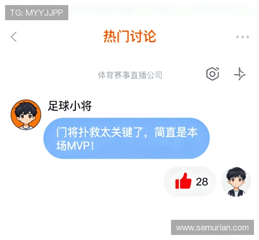 客户评价榜 客户评价榜
