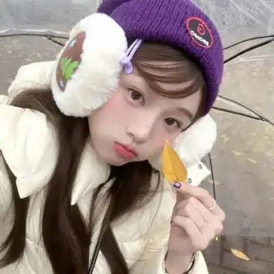 濮清馨 濮清馨